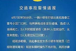 波波：文班表现得既成熟又谦逊 他收获了一些名气但没有被影响